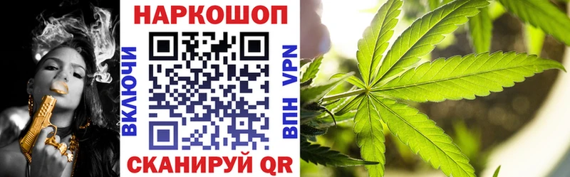 Купить Галлюциногенные грибы  Меф мяу мяу  Cocaine  Гашиш  Конопля  Alpha-PVP  Полысаево