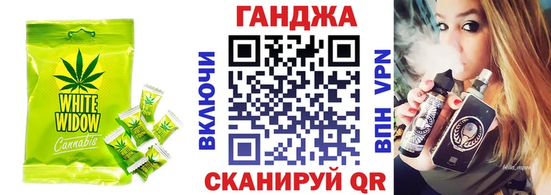 Купить закладки  Полысаево  Еда ТГК конопля 