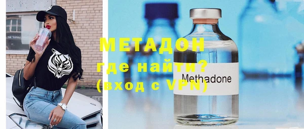 винт Горнозаводск