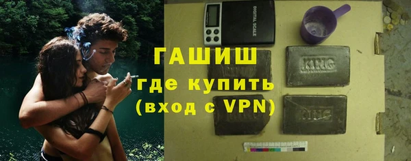 дурь Горняк