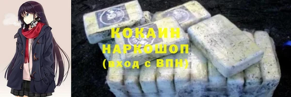 дурь Горняк