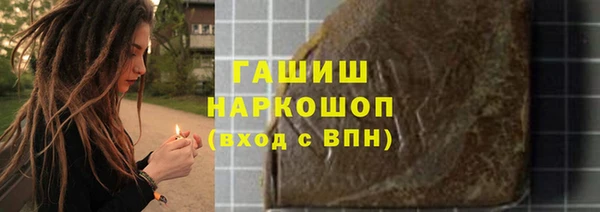 дурь Горняк