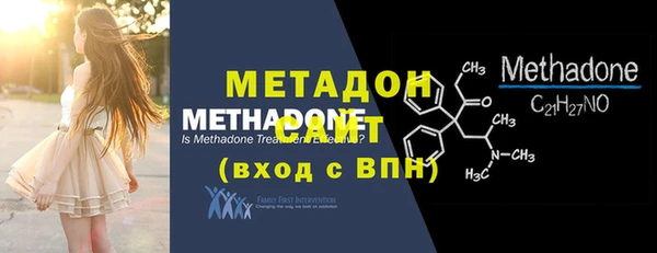 дурь Горняк