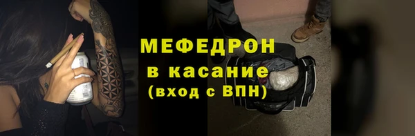 дурь Горняк