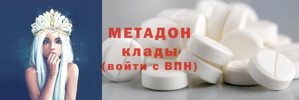 дурь Горняк
