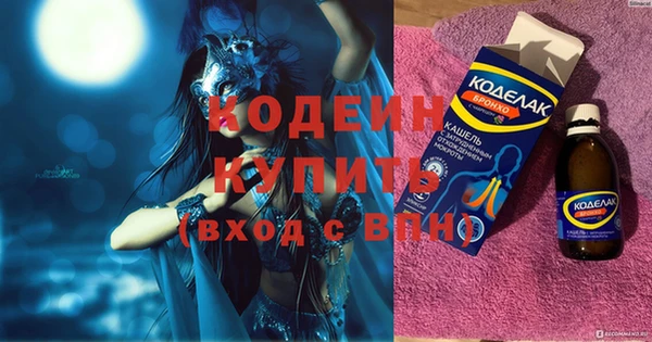дурь Горняк