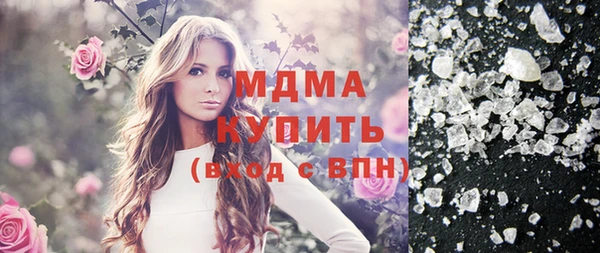 дурь Горняк