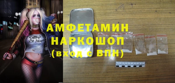 дурь Горняк