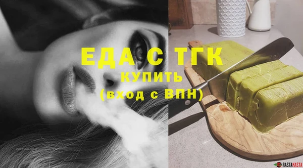 винт Горнозаводск
