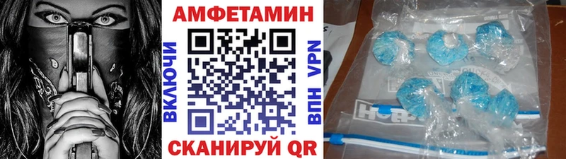 Купить закладки  Полысаево  Первитин витя 