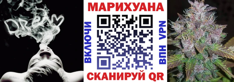 Конопля ГИДРОПОН  Купить где  Полысаево 
